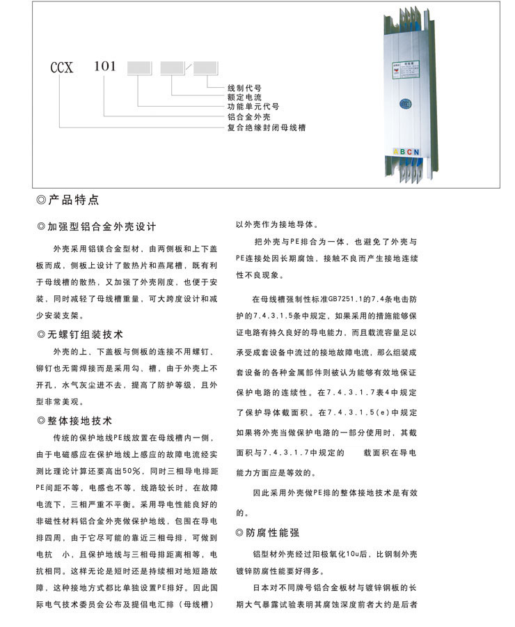 亚洲精品久久国产精品37P