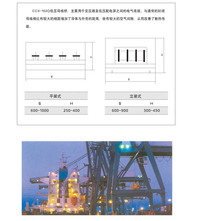亚洲精品久久国产精品37P