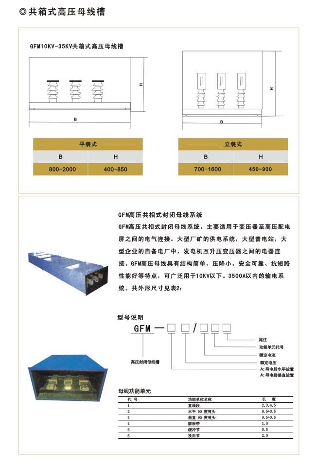 亚洲精品久久国产精品37P