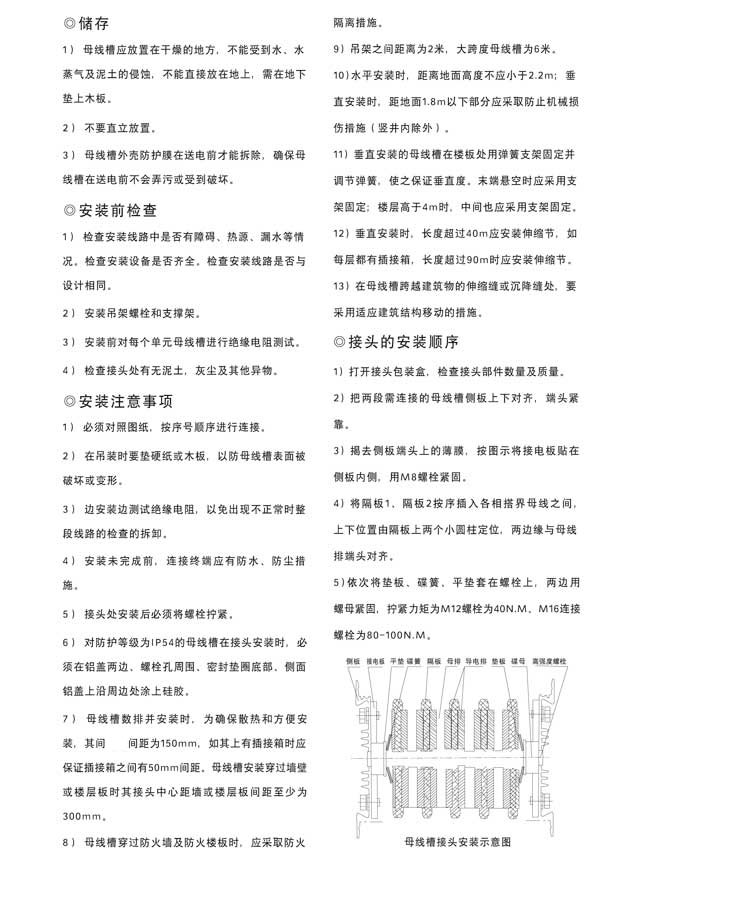 亚洲精品久久国产精品37P