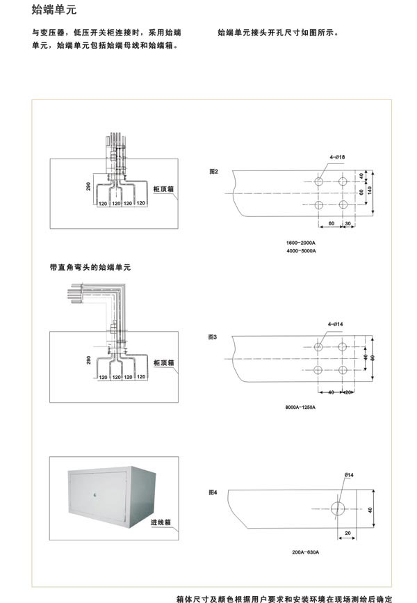亚洲精品久久国产精品37P