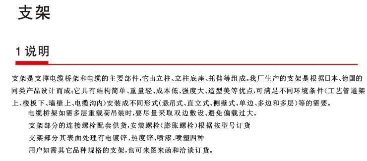 亚洲精品久久国产精品37P