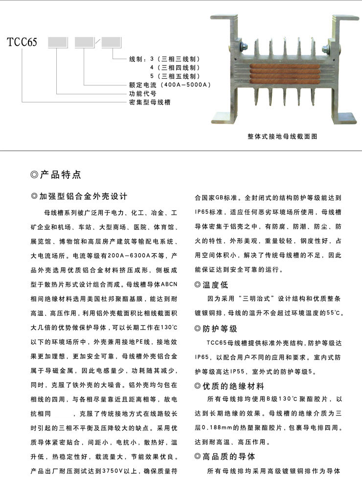 亚洲精品久久国产精品37P