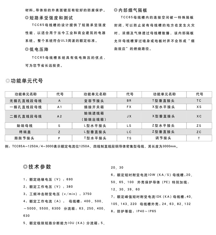 亚洲精品久久国产精品37P